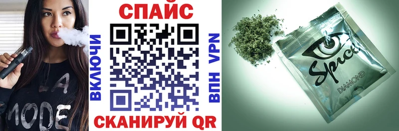 Купить закладки  Ленинск-Кузнецкий  Бутират вода 