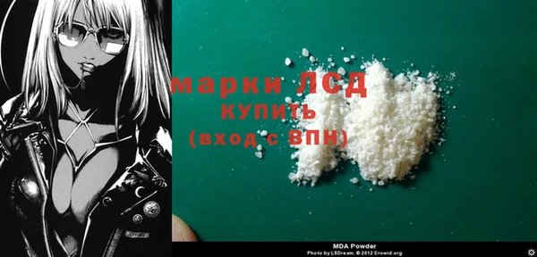 дурь Горняк