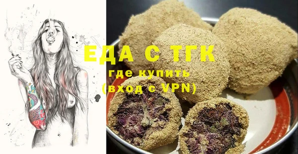 дурь Горняк