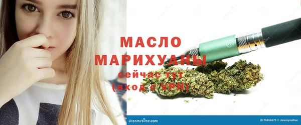 кокаин премиум Горнозаводск