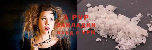 дурь Горняк