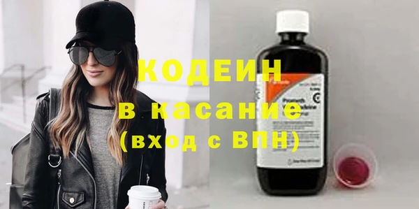 марки lsd Гусев