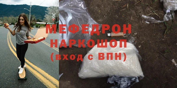 a pvp Горно-Алтайск