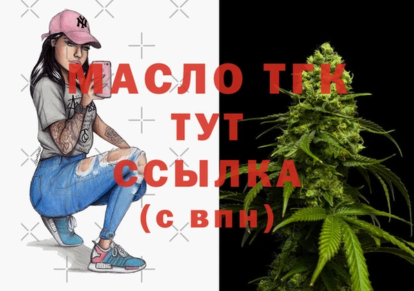 a pvp Горно-Алтайск