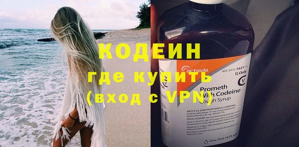 a pvp Горно-Алтайск