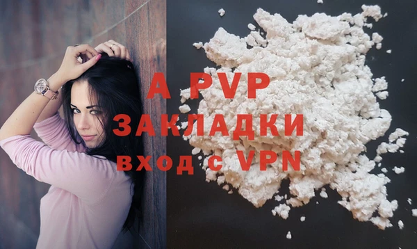 дурь Горняк