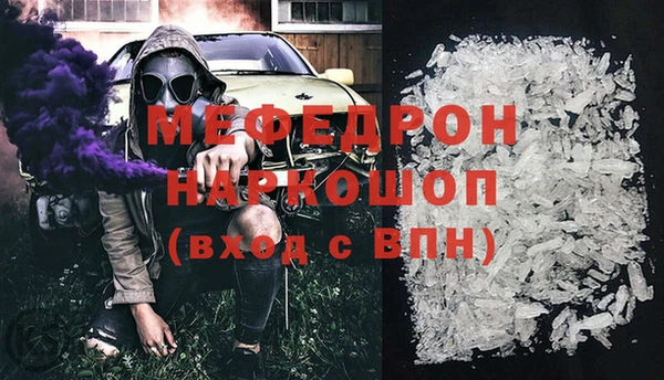 a pvp Горно-Алтайск