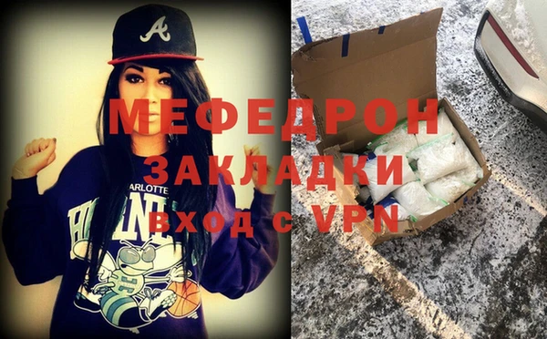 марки lsd Гусев