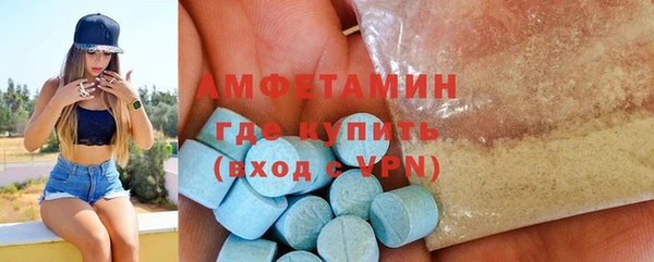a pvp Горно-Алтайск