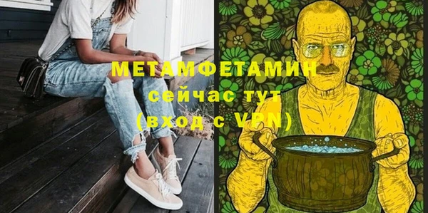 a pvp Горно-Алтайск