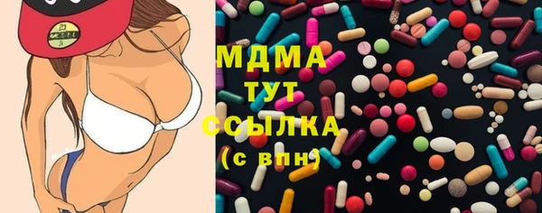 дурь Горняк