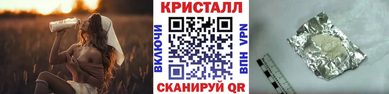 Первитин витя  Купить  Ленинск-Кузнецкий 