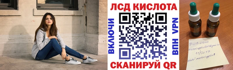 Купить закладки  Ленинск-Кузнецкий  Марки 25I-NBOMe 1,5мг 