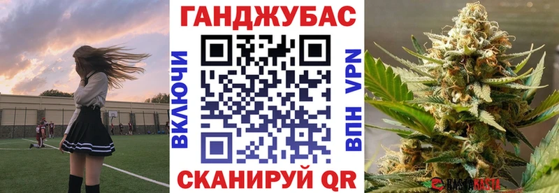 Шишки марихуана тримм  Купить  Ленинск-Кузнецкий 